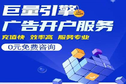 今日头条信息流广告的投放技巧与市场反馈——多案例对比